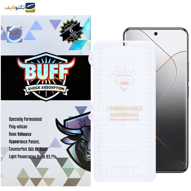محافظ صفحه نمایش بوف مدل Hydrogel-G مناسب برای گوشی موبایل شیائومی 14 Pro - 14 Ultra - 12 Pro - Buff Hydrogel-G film screen protector suitable for Xiaomi 14 Pro - 14 Ultra - 12 Pro